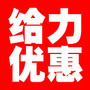 3814��47�O�칫�һ��ͷ��� ��ҵ�ɱ��� �ɹ�ͨ͸ ��������