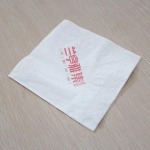 印標餐巾紙|廣告餐紙巾定制