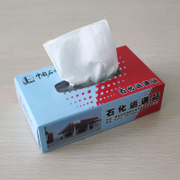中国石化盒抽广告纸巾定制|盒抽广告纸巾