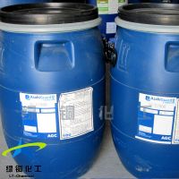 C6防水剂织物防水剂日本旭硝子C6防水防油剂AG-E7800