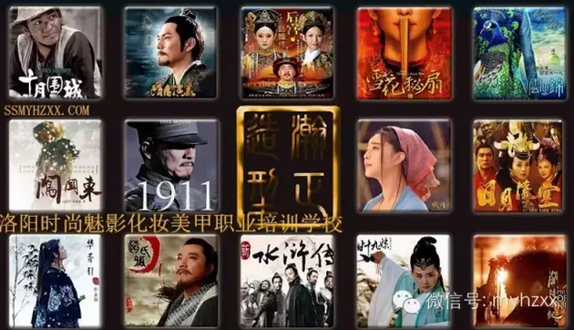QQͼ20151013113000.png
