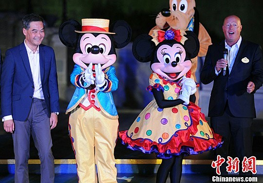 disney10.jpg