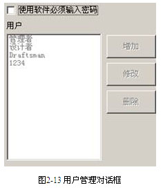 1443577693860506.jpg 未标题-1.jpg