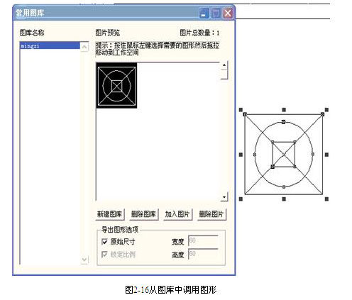 1444268754747143.jpg 未标题-2.jpg