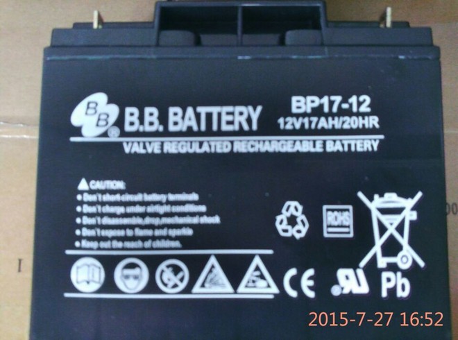 1439349853306377.jpg BP17-12B.jpg