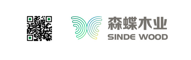 1441089663823464.jpg 森碟木业(L+二维).jpg