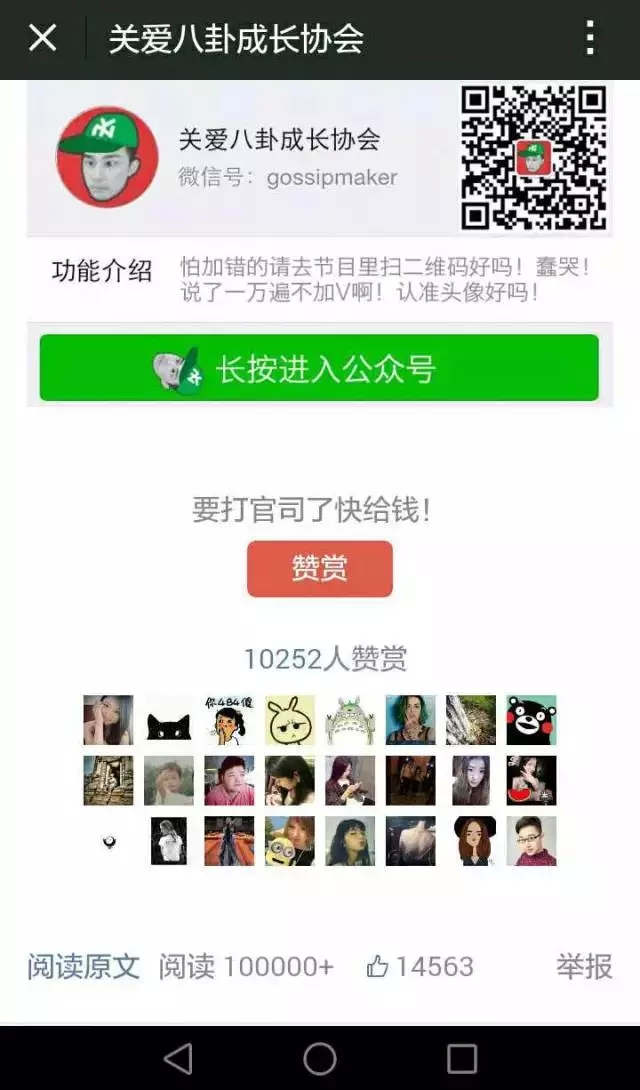 ��Ʒ��Ӫ ΢����Ӫ ��ȺӪ�� ΢�Ź��ں� ΢��ԭ��