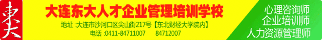 1442193687142287.gif