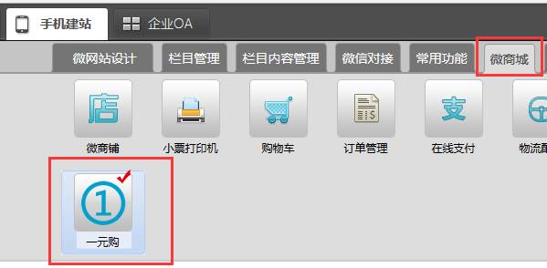 ˵��: C:UsersAdministratorAppDataRoamingTencentUsers229038765QQWinTempRichOle6KZ(1]]O]T8[{Z`}67{SZ`F.png