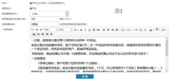 ˵��: C:UsersAdministratorAppDataRoamingTencentUsers229038765QQWinTempRichOleXKN[03VSA_N1M`)4BHG]Q%Q.png