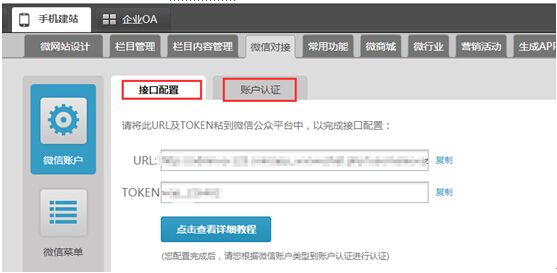 1429090956637285.jpg QQ图片20150415174026.jpg