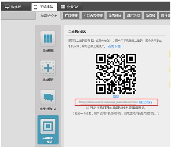 1429090930700035.jpg QQ图片20150415174042.jpg