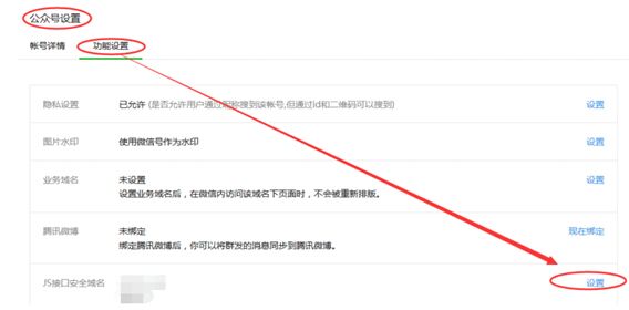 1429090979219019.jpg QQ图片20150415174053.jpg