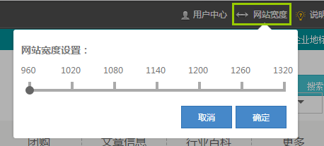 QQͼƬ20150520151243.png