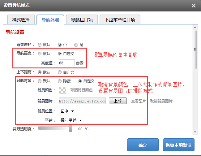 ˵��: C:UsersAdministratorAppDataRoamingTencentUsers229038765QQWinTempRichOle6I6E`PG_H@L)JE`QWPJQJHS.jpg