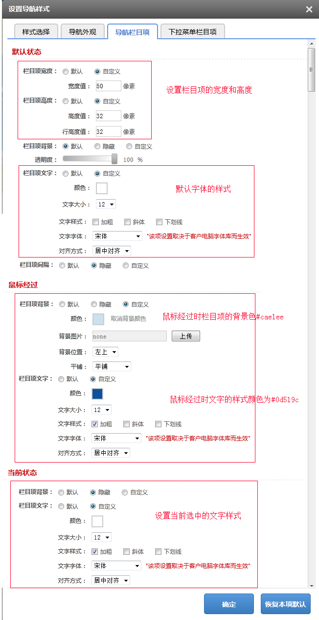 ˵��: C:UsersADMINI~1Desktop4.jpg