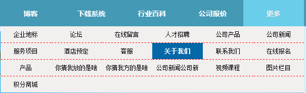 ˵��: C:UsersAdministratorAppDataRoamingTencentQQTemp308A6E5415EC4B5EB39381798D224CAF.png