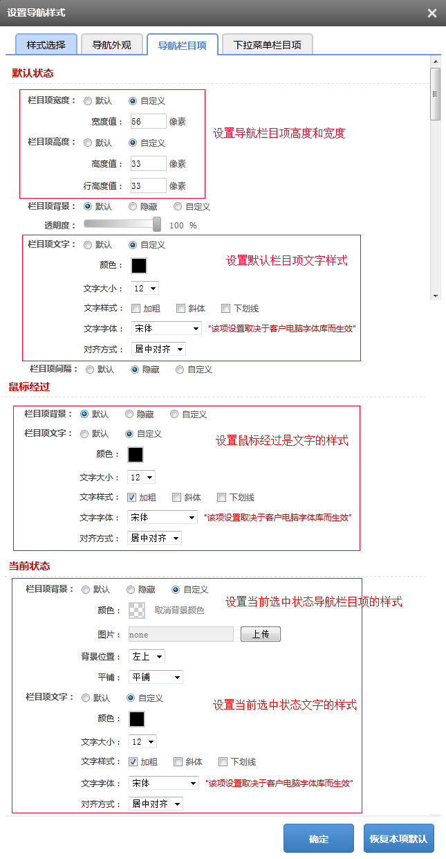 ˵��: C:UsersADMINI~1Desktop6.jpg