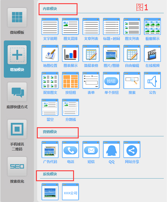 ˵��: C:UsersAdministratorAppDataRoamingTencentUsers229038765QQWinTempRichOleW4}`LTVKAC2LK4}AU0{2HTR.png