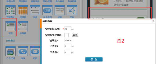 ˵��: C:UsersAdministratorAppDataRoamingTencentUsers229038765QQWinTempRichOleMPAVH7GU_WHJ~UK1VRF`WOY.png