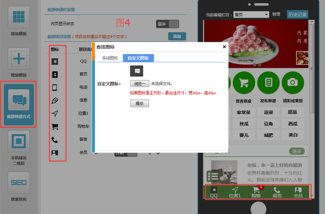 ˵��: C:UsersAdministratorAppDataRoamingTencentUsers229038765QQWinTempRichOle6]Z9~RW)NK8IQN5$)P8BCDQ.png