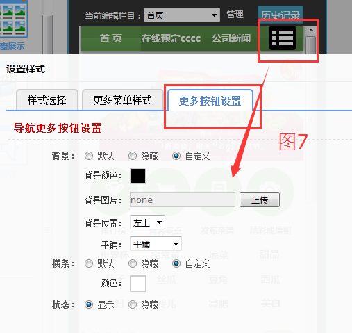 ˵��: C:UsersAdministratorAppDataRoamingTencentUsers229038765QQWinTempRichOleX7CU~EOBK0_1KNNIYQ{2`@0.png