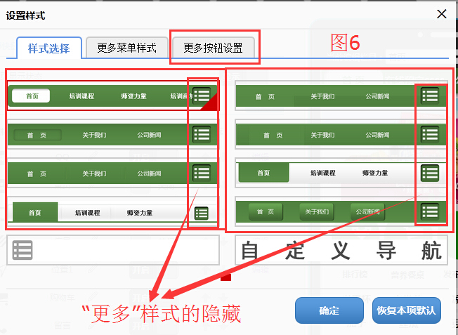 ˵��: C:UsersAdministratorAppDataRoamingTencentUsers229038765QQWinTempRichOleMH1N1[2XT~Q)]4CJ([7OZ5C.jpg