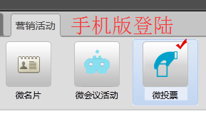 ˵��: C:UsersAdministratorAppDataRoamingTencentUsers229038765QQWinTempRichOle]OOAMDG}ZBQV42{F(AJQTRP.png