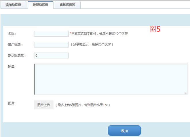 ˵��: C:UsersAdministratorAppDataRoamingTencentUsers229038765QQWinTempRichOleWP(IT{~THKWLZO3Y@H4}8%0.png