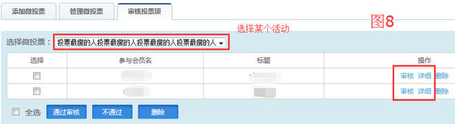 ˵��: C:UsersAdministratorAppDataRoamingTencentUsers229038765QQWinTempRichOleO()H6D0X2[RST9ZG@}PJMOG.png