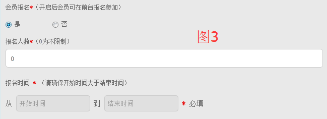 ˵��: C:UsersAdministratorAppDataRoamingTencentUsers229038765QQWinTempRichOle8MXKY3GUE0_4S2NTH8I}IHW.png