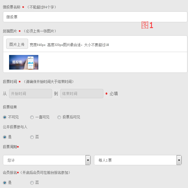 ˵��: C:UsersAdministratorAppDataRoamingTencentUsers229038765QQWinTempRichOle_3}I4WTS6NRQ4WF[}CZ(TDJ.png