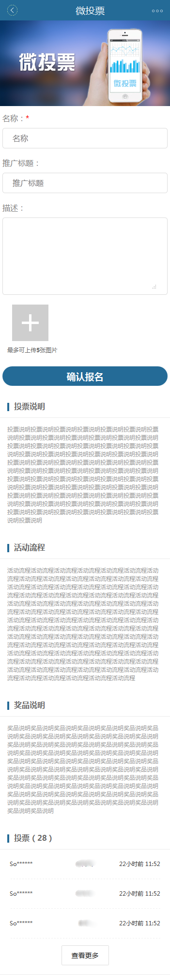 ˵��: C:UsersAdministratorAppDataRoamingTencentQQTemp6A3FEA3CA52A4B349FE2FE0888140BB4.png