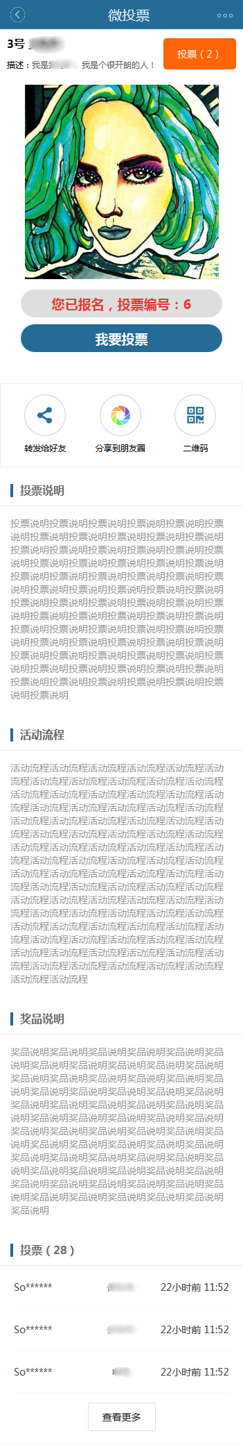 ˵��: C:UsersAdministratorAppDataRoamingTencentQQTemp6E19C7B0B366451890F1ECA79E722C90.png