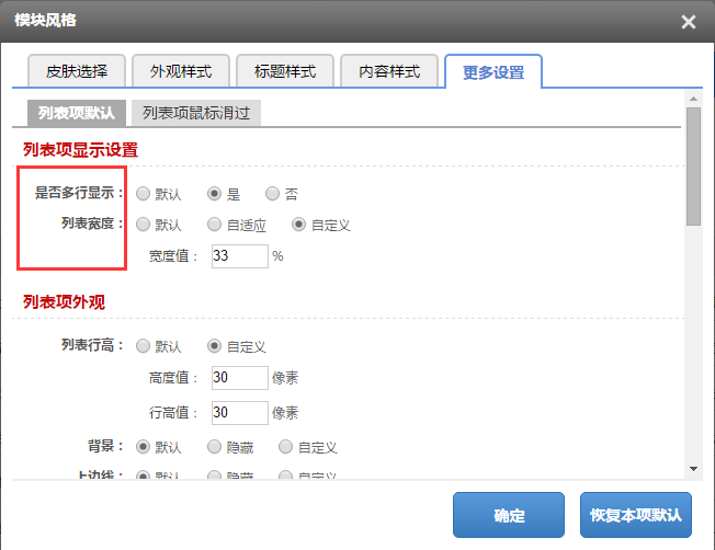 1442285792184495.png blob.png