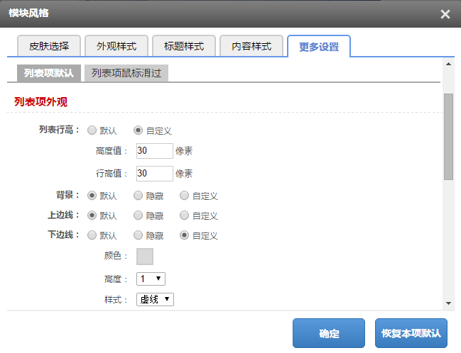 1442285690850858.png blob.png