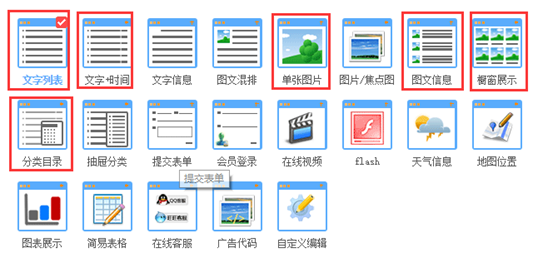 1442285567506656.png blob.png