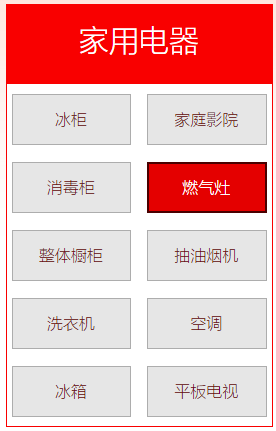 1442285886879873.png blob.png