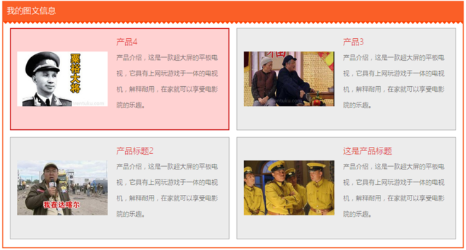 1442286017138913.png blob.png