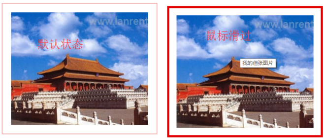 1442285946200226.png blob.png