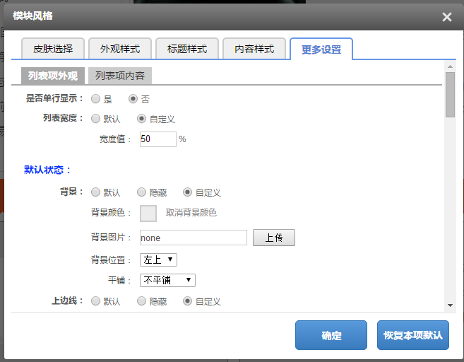 1442286036766109.png blob.png