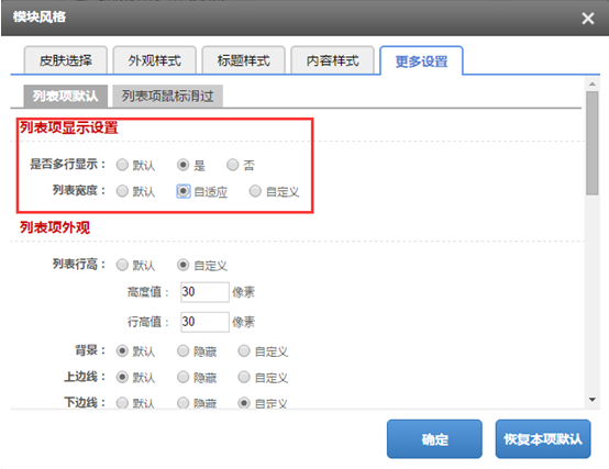 1442285862506851.png blob.png