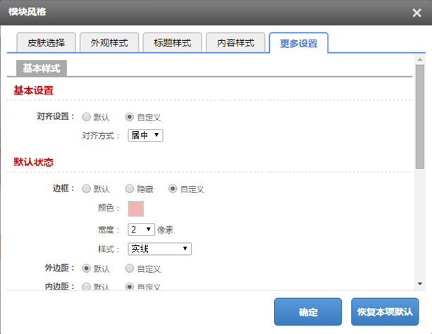 1442285974805760.png blob.png