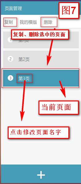 1443405202327601.jpg 说明: C:UsersAdministratorAppDataRoamingTencentQQTemp1B26D0E046384594BD05E2828F966046.png