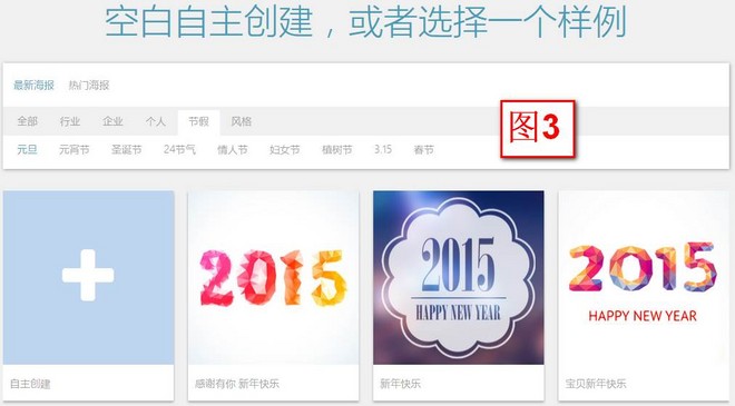 1443405162288163.jpg 说明: C:UsersAdministratorAppDataRoamingTencentQQTemp6C2FC6473BE442D0834B55508D3E0EA3.png