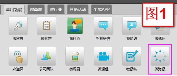 1443405138977129.jpg 说明: C:UsersAdministratorAppDataRoamingTencentQQTempBD473AA128B34D4998E0456DA15DA5F5.png