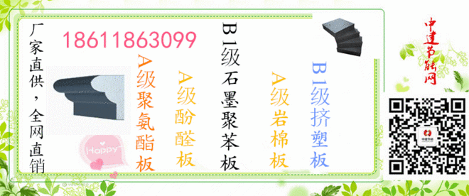 1442882020862450.gif