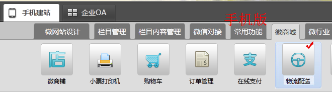1431509542409339.png