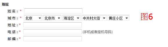 1431509686990972.png 6.png