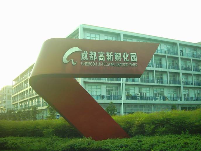 1432273764536472.jpg high-tech02.jpg